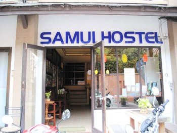 Samui Hostel